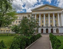Hodnotenie najlepších pedagogických univerzít v Rusku Pedagogické univerzity v Rusku: MSPU