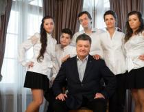 Chi è Petro Poroshenko?  Biografia di Poroshenko.  Cosa considera più prezioso Marina Poroshenko?