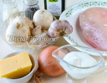 Julienne s houbami - pět skvělých receptů „Srdečné“ julienne s houbami na pánvi